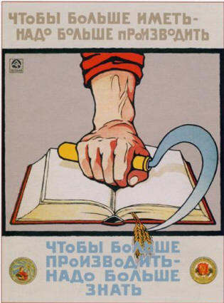 Бібліотечний гумор: жартівливі вірші про книгу і читання
