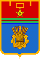 Герб Волгограда: Вірші та пісні про Волгограді