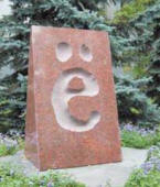Пам'ятник букві Е в Ульяновську