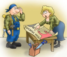 Будівельний гумор: КВН-жарти, анекдоти, нетямущий словник