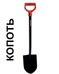 Будівельний гумор: нетямущий будівельний словник